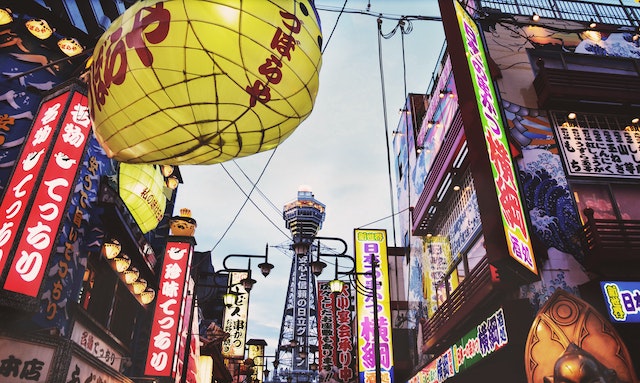 黔江日本留学生活的乐趣与探险：旅行与文化体验